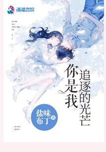永灵记