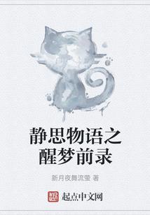 书神箓