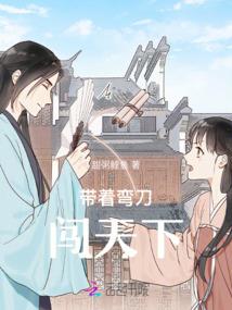 天拜七玺