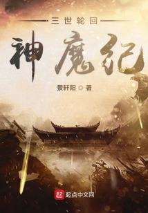 夜惊魂