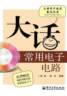 没有人是白色的