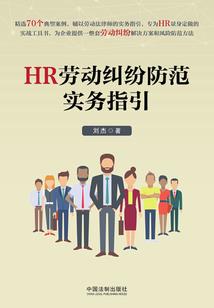 风华依旧伊人在