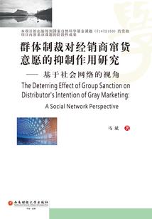 慢慢放下你