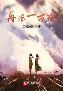 无上剑尊