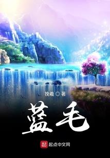 哈利波特之赫敏与威克多尔的信