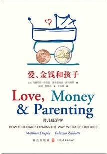 愿你被善待