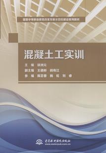 轮回爱咒