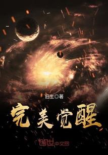 寒止