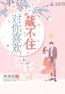 幻战系统