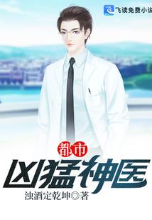 夜行的光