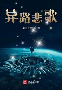 宝可梦伊布家族觉醒