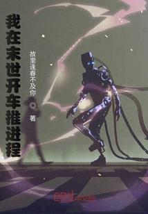 道与心