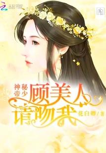娱乐天王：从较真开始