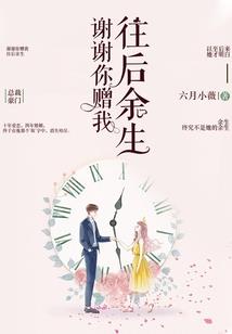 夜郎古城