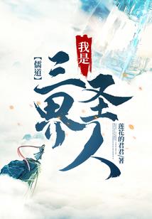 夜空下的樱花梦