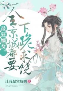 TFBOYS梦幻西游