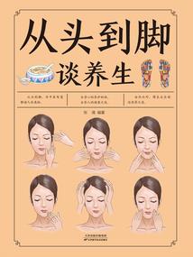 双重两个人的穿梭