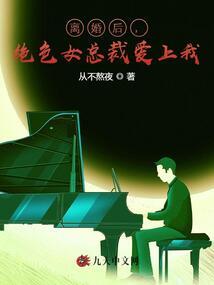 交换人生之今世为公主
