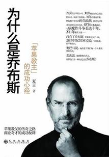 记忆调改器