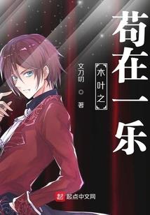 初心便无心