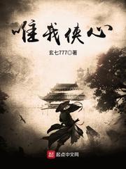 特战蜜婚：狙击骄妻
