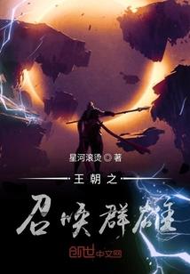 灵异大导演