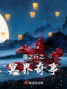 风雨天下