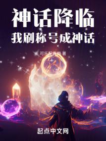 宇宙殖民计划