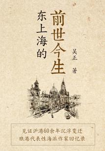 霸主天穹