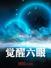 三生寻汝