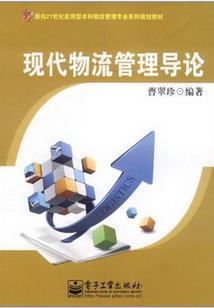关于老屋的故事
