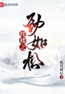 龙葵秘典