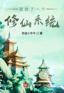 这个聊天群打开方式果然不对劲
