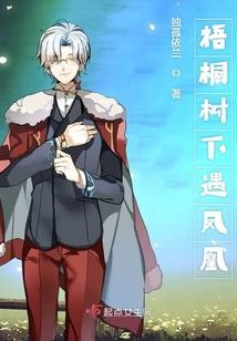 九世轮回之第一世
