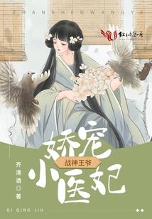 网游之绝命网游
