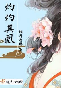 魔术神座