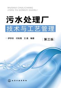 云中惊陵传