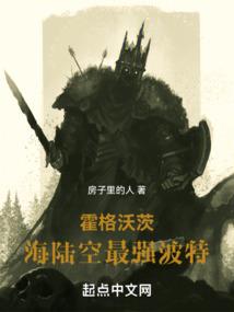 霸道总裁甜宠萌妻