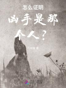 我们不是疯子也不是天才