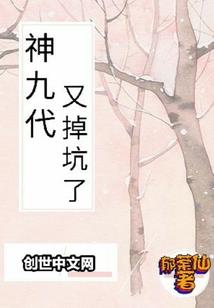 如血传