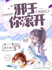 十一年，谢谢你
