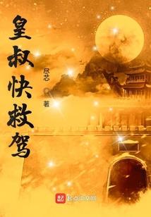 最强具现