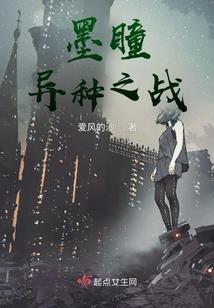 名将张定国