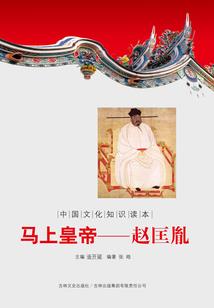 偶遇爱神