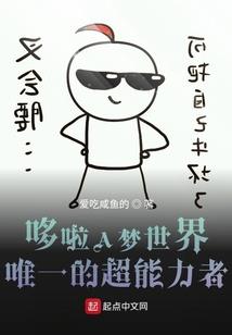 九龙卷