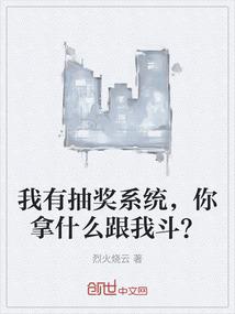 妖尾之无双剑姬