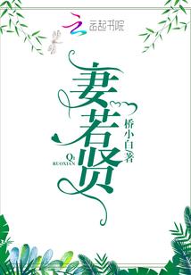 江湖神客