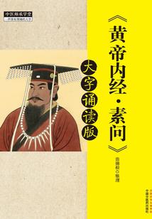 紫侠狼
