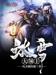 EXO之黑粉
