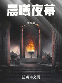 情深入骨：黑帝的秘密情人